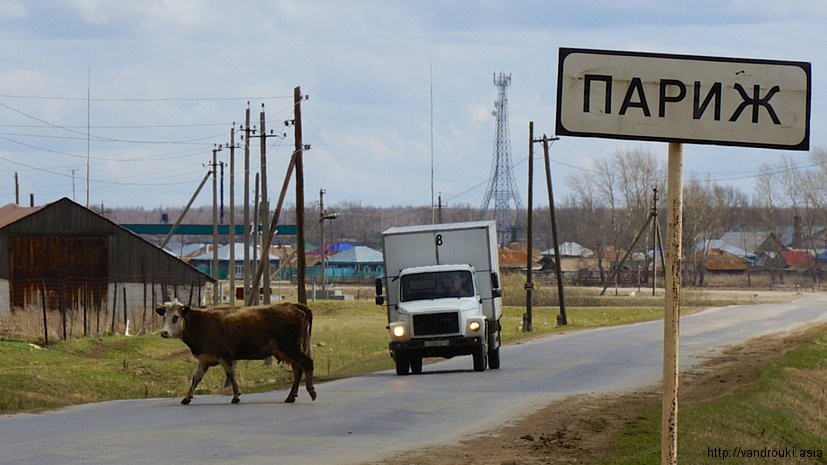 27000 тенге в лирах